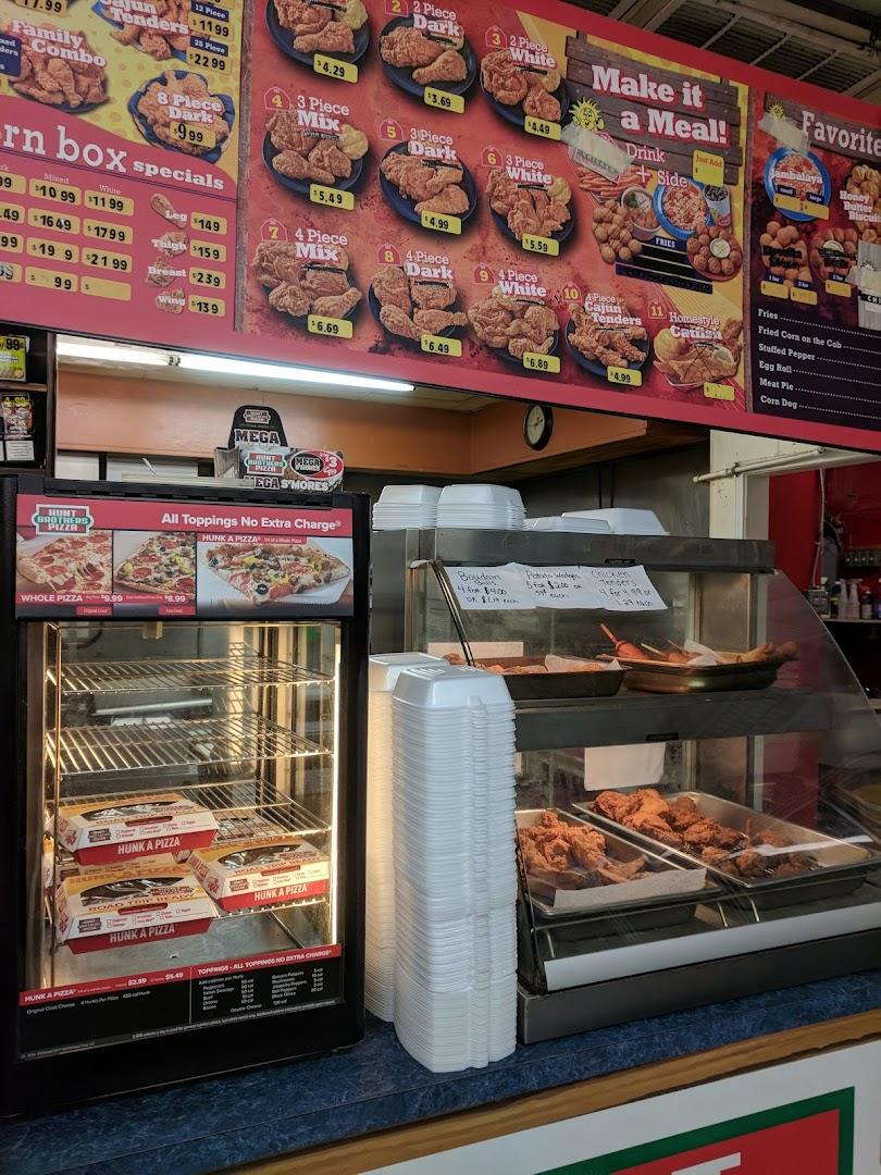 Cajun Kwik Mart